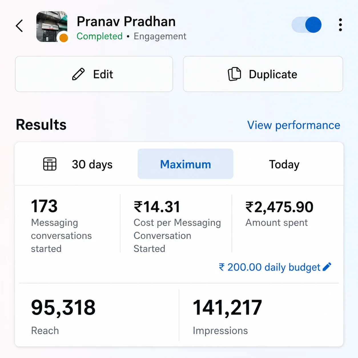 Advertising campaign result screenshot two