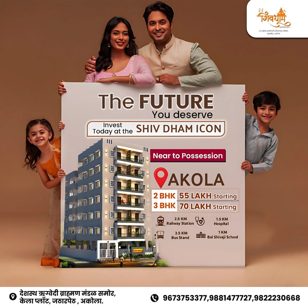 WhatsApp Image 2025-07-30 at 1.05.27 PM (1)