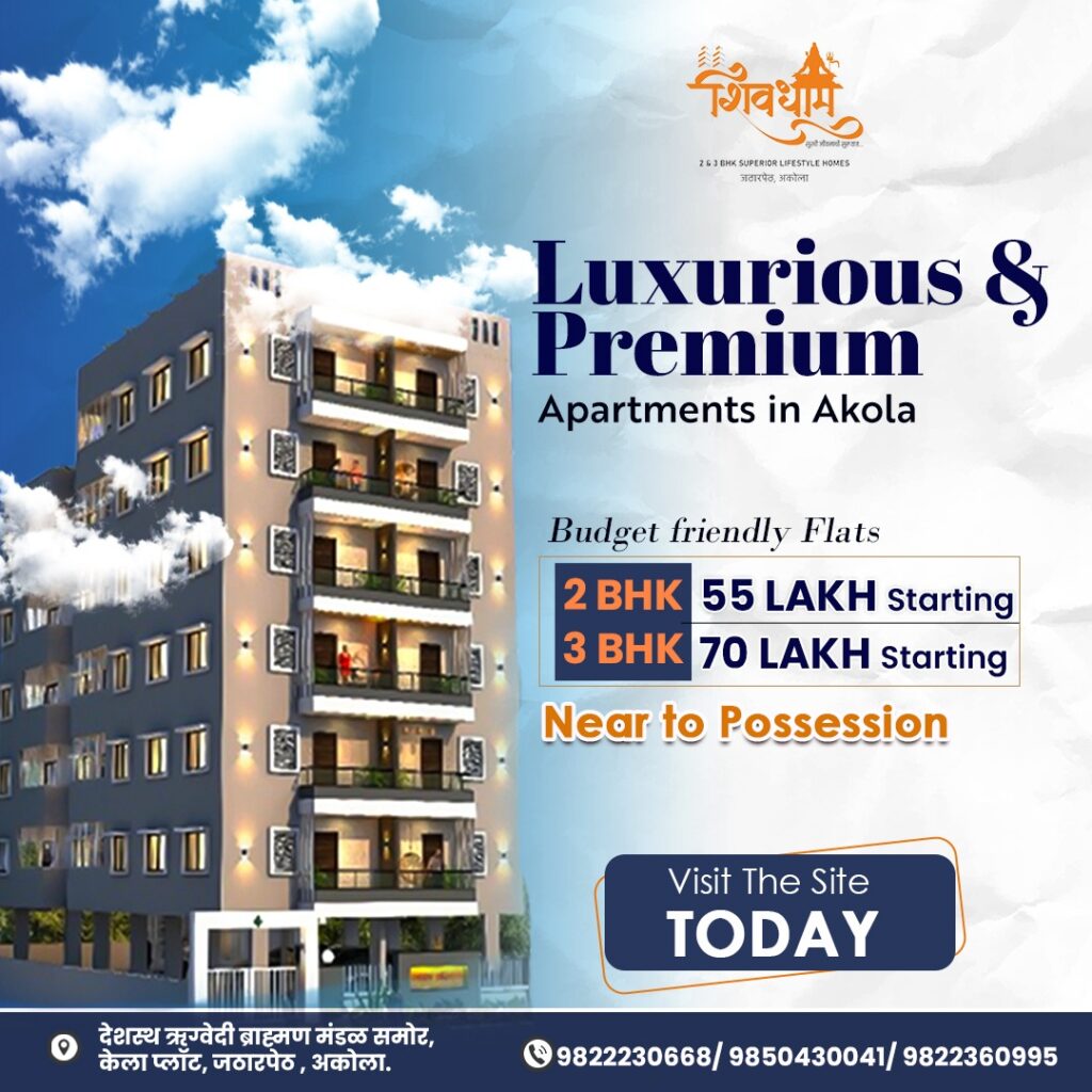 WhatsApp Image 2025-07-30 at 1.06.05 PM (2)