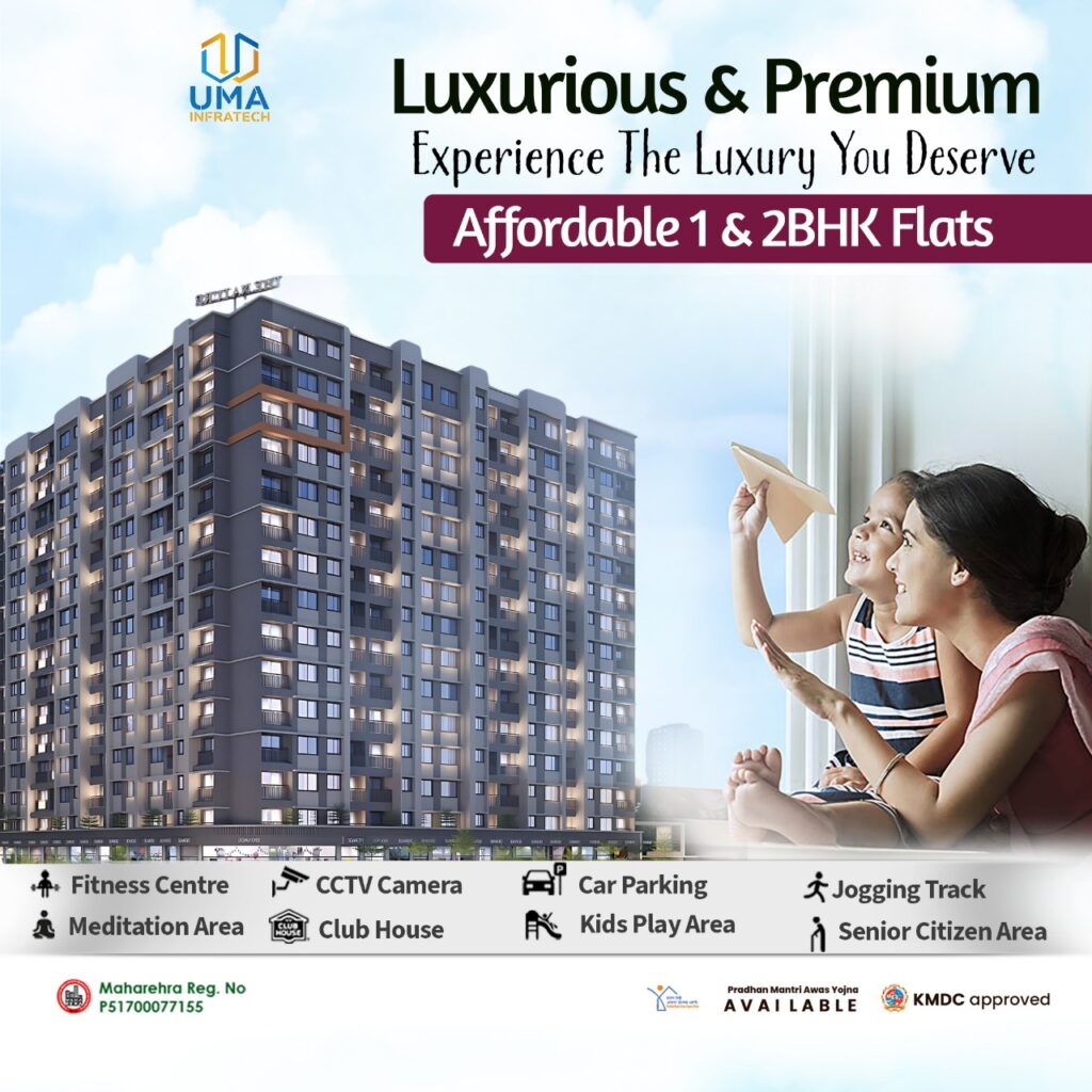 WhatsApp Image 2025-07-30 at 1.06.54 PM (2)